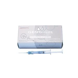 GENGIGEL PROF® IN SIRINGHE allo 0,8% (AD ESAURIMENTO) - Confezione: 4 siringhe da 1 ml cad. (2 blister da 2) + 4 puntali ad ago