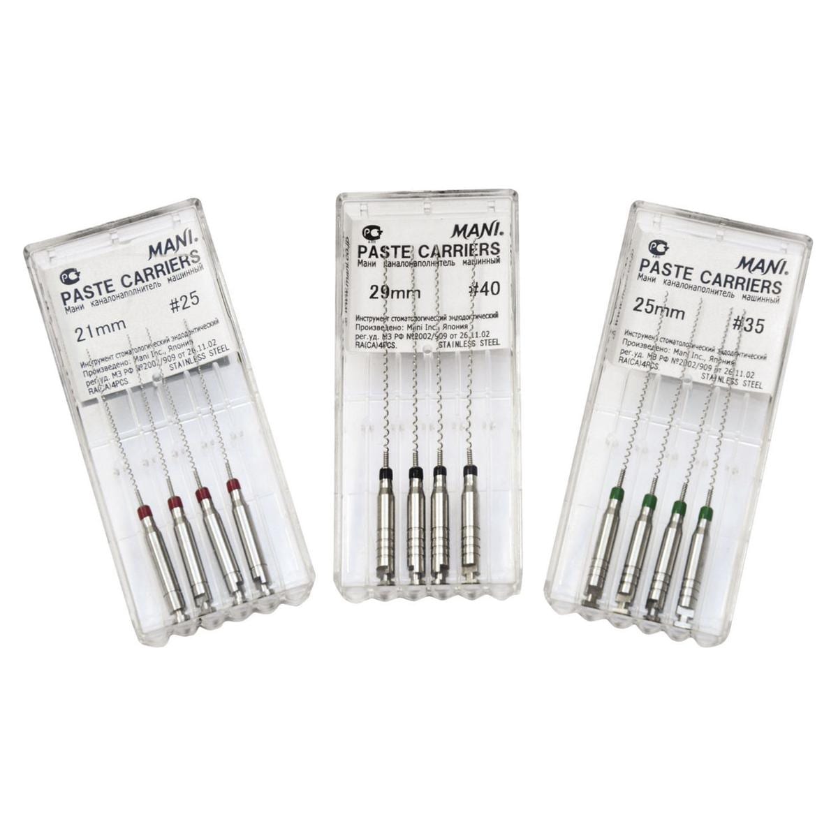 SPINGIPASTA MANI con molla - ISO 30 - blu - lunghezza 25 mm