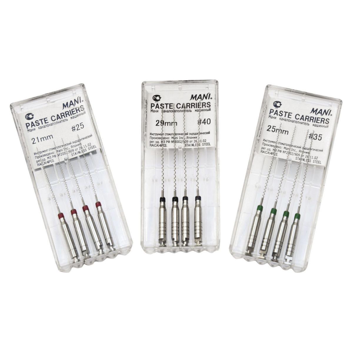 SPINGIPASTA MANI con molla - ISO 40 - nero - lunghezza 25 mm