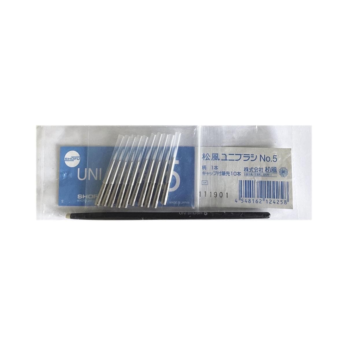 PENNELLI UNI BRUSH - Nr. 5 - Punta tonda