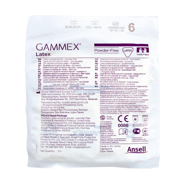 GUANTI GAMMEX LATEX - 1 paio - misura 6