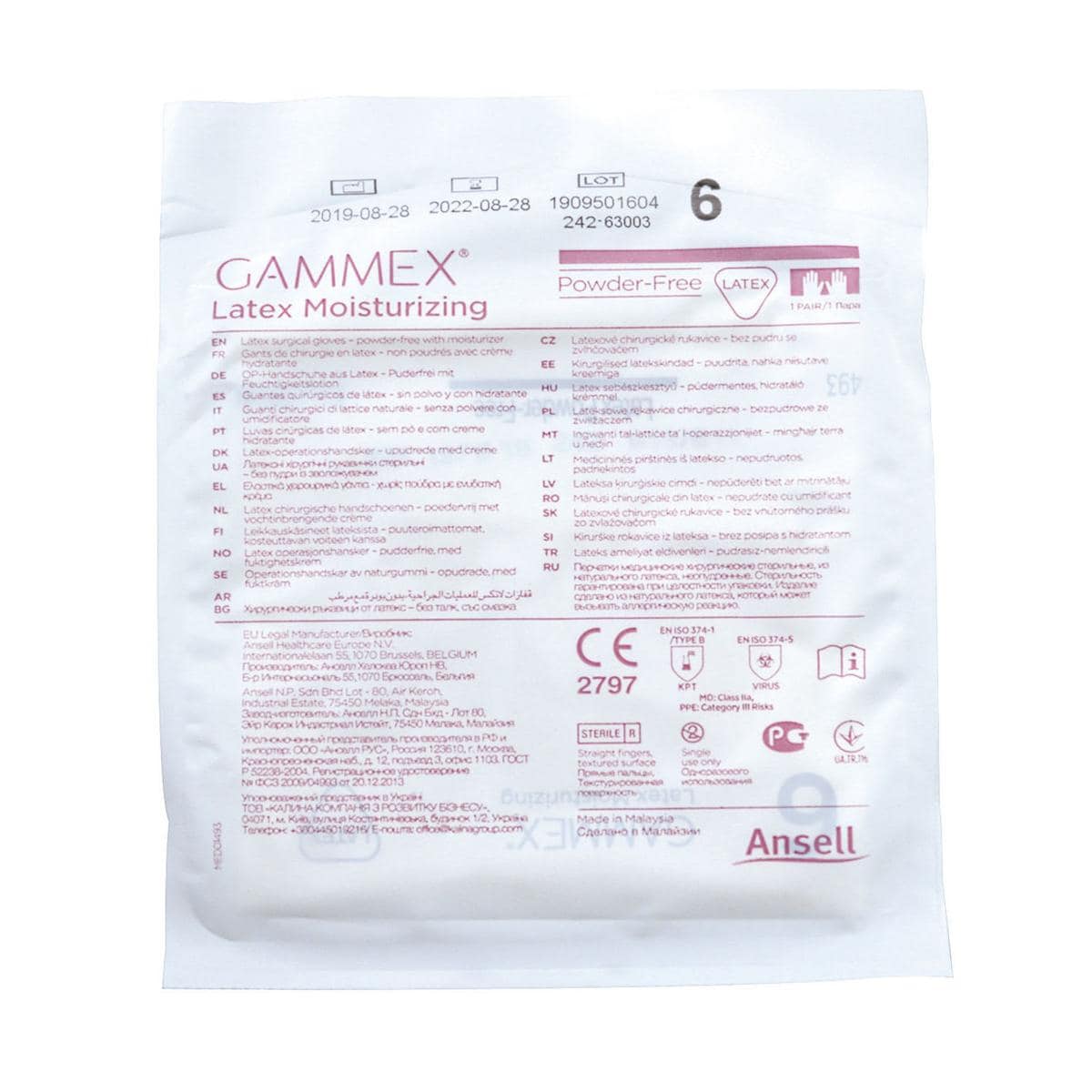 GUANTI GAMMEX LATEX MOISTURIZING - 1 paio - misura 6