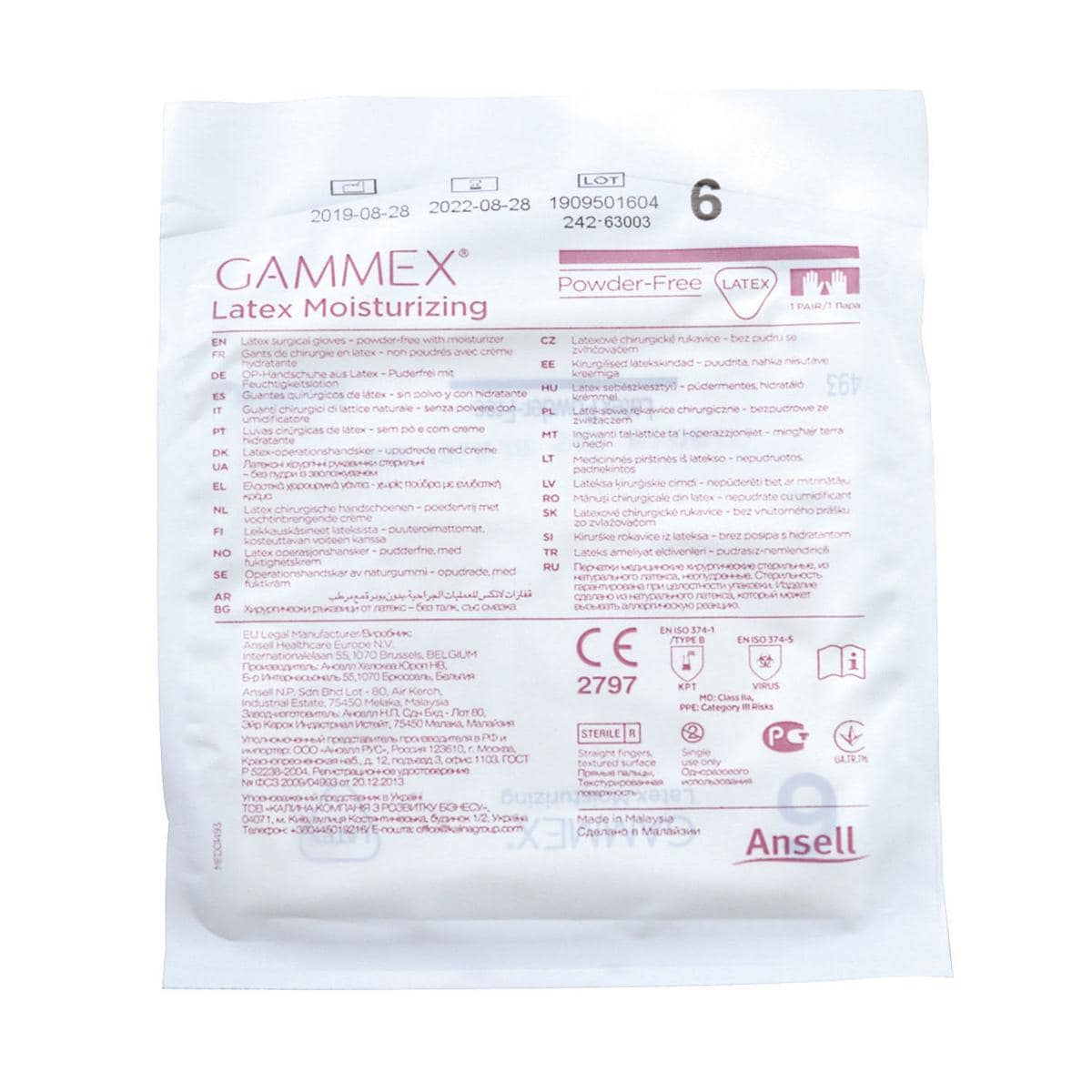 GUANTI GAMMEX LATEX MOISTURIZING - 1 paio - misura 6,5