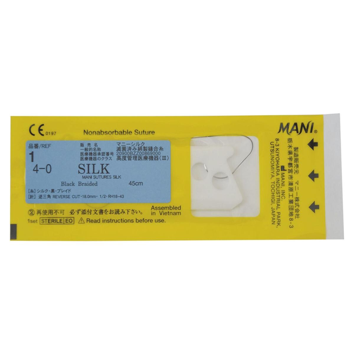SUTURE SETA - Calibro 4-0/ Filo cm 45 - RH-16 dorso tagliente - 1/2 cerchio - 16 mm - 12 pz.