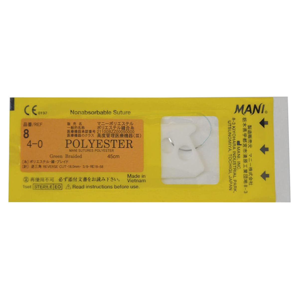 SUTURE IN POLIESTERE VERDE - Calibro 4/0 - Filo 45 cm - RE-18 dorso tagliente - 3/8 cerchio - intrecciato - 12 pz