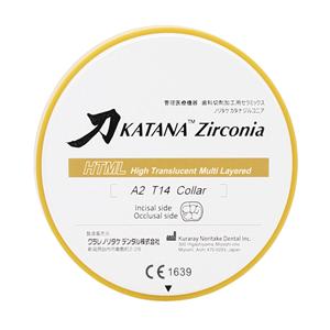DISCHI KATANA HTML (AD ESAURIMENTO) - 14 mm - A3