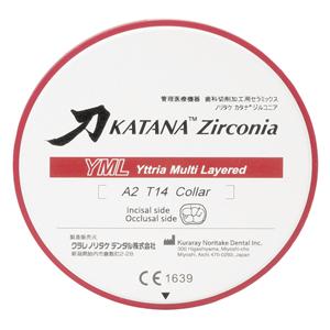 DISCHI KATANA YML - 14 mm - A1