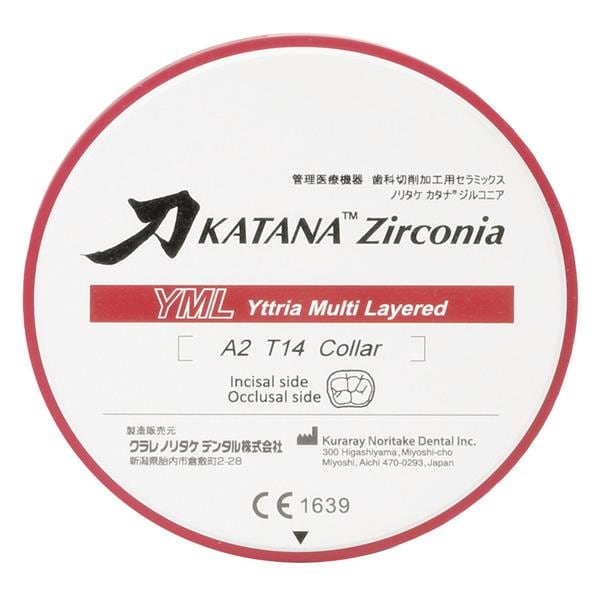 DISCHI KATANA YML - 14 mm - A1